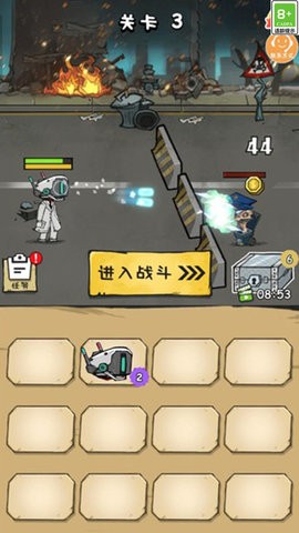 搞怪专家