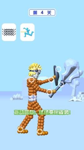 这才是格斗