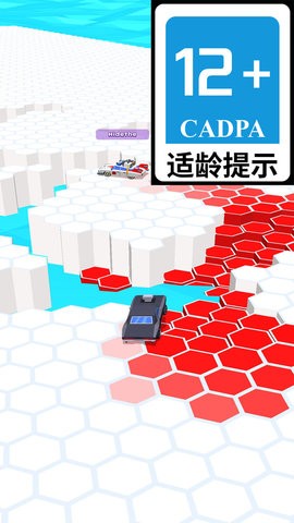 失控飞车