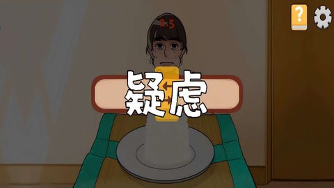 吃货干饭模拟器