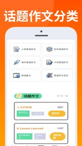 333乐唔