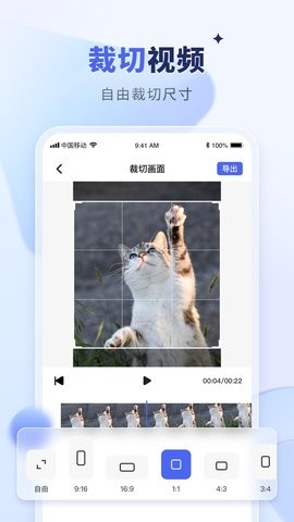 水印宝去水印