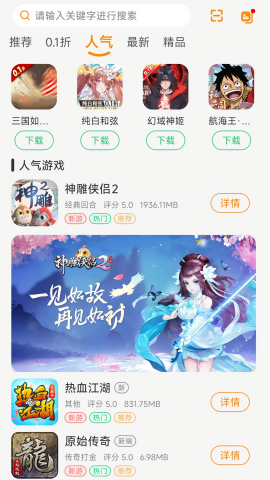 昊铠互娱
