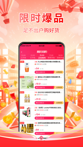 探小钱