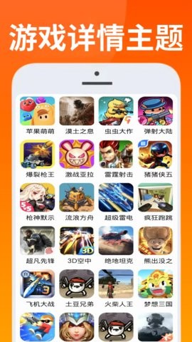 333乐唔