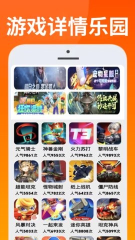 333乐唔