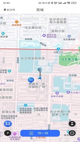 览城出行服务