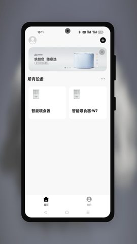 派兮宠物