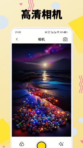 荷花绘画
