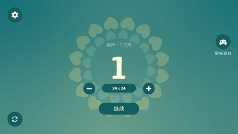 荒野梅多菲尔