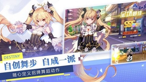 偶像计划
