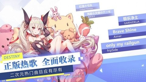 偶像计划