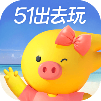 飞猪旅行app