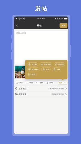 灰灰