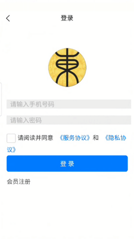 东方心理学
