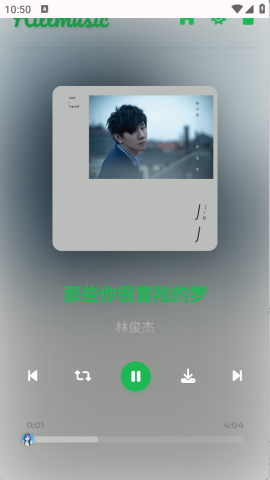 Hillmusic