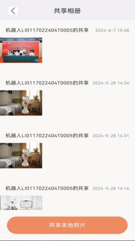 小丽