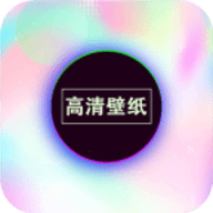 画壁