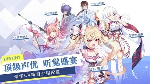 偶像计划