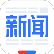 百度新闻最新版本