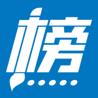 金榜路