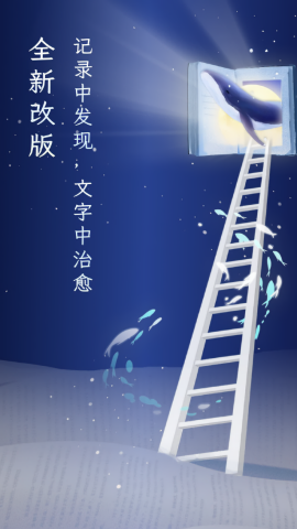 句读