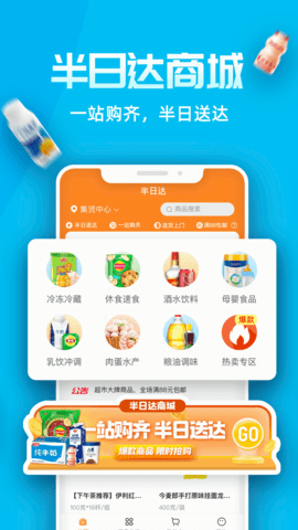 Ai张江