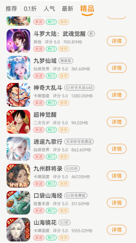 昊铠互娱