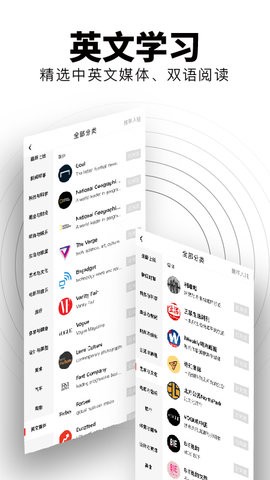 红板报