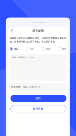云峰扫描
