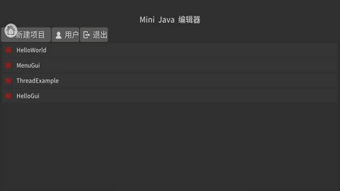 MiniPack