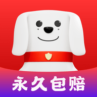旺财账号代售