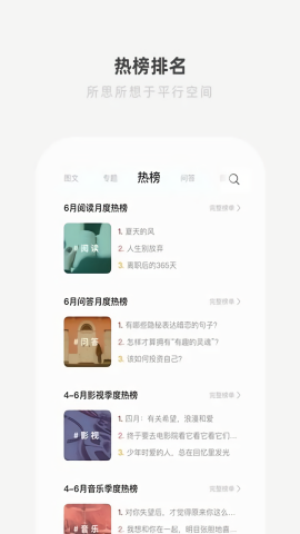 one一个官方新版本