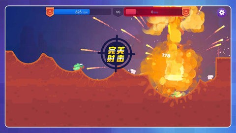 钢铁巨兽争霸
