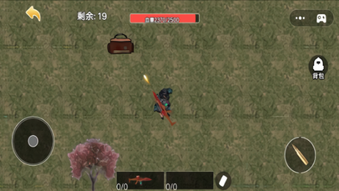 地铁危机