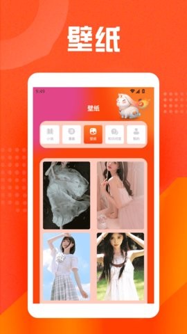 乐兔阅读