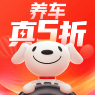 京东京车会