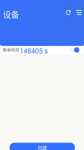 途景VR智拍