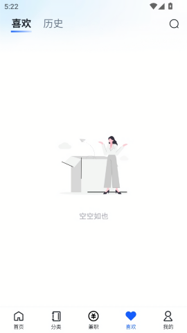 火文小说