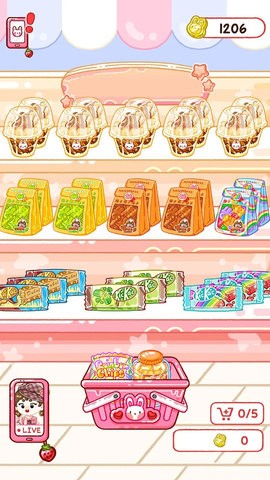 魔法小店