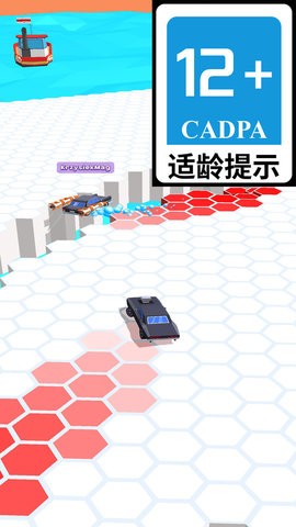 失控飞车