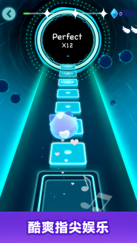 音乐跑酷