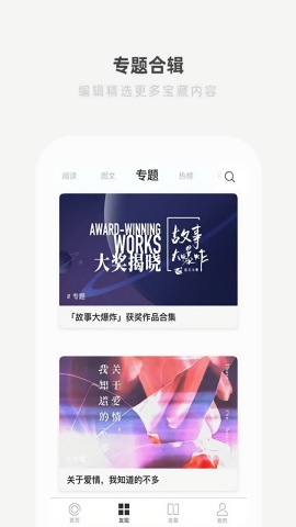 one一个官方新版本