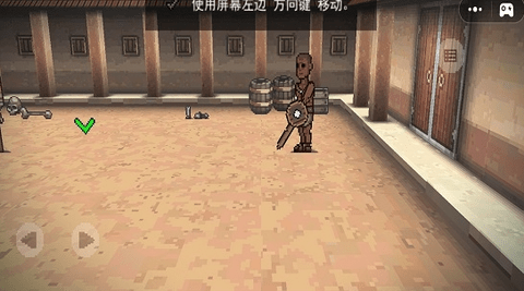吃鸡对决2
