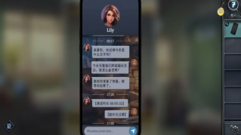 逃出死亡之城