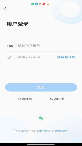 沂水首发