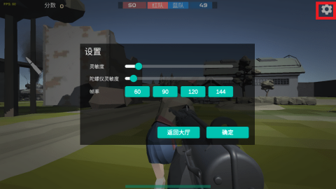 前线模拟战游戏
