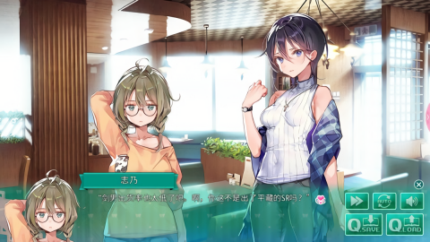 一生推不如一生恋下载汉化版