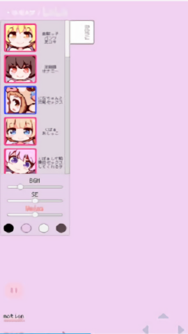 牛奶画廊像素桃子移植版