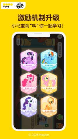 叫叫阅读课app